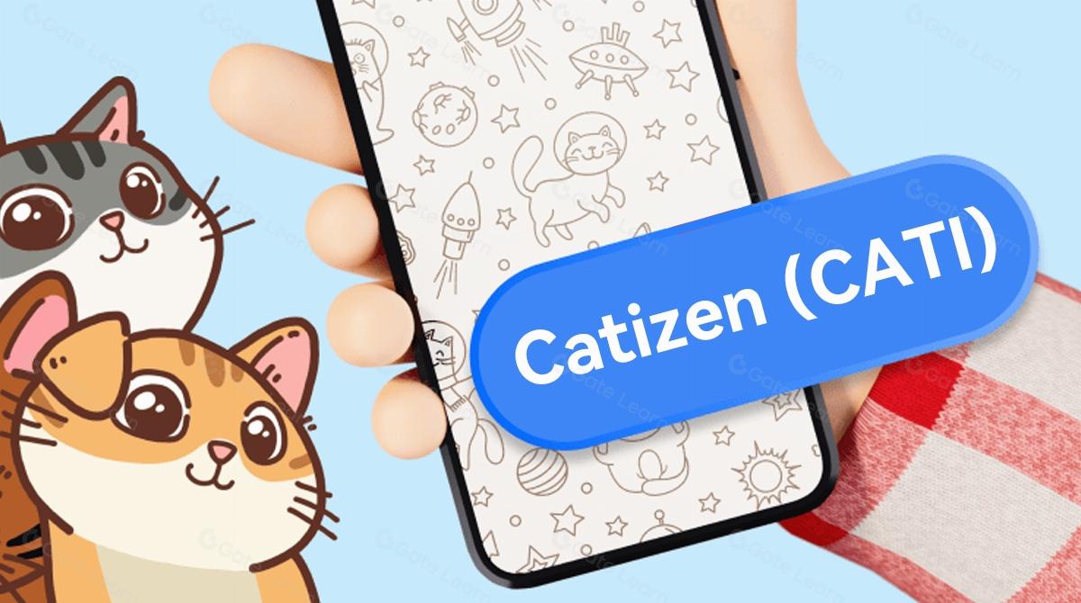 探索  Catizen  (CATI)：Telegram 上的 GameFi 革命
