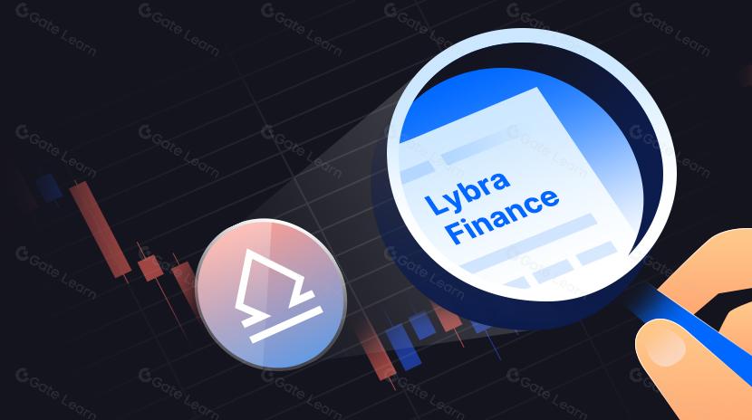 Lybra Finance 详解：V2为Lybra带来的新机会