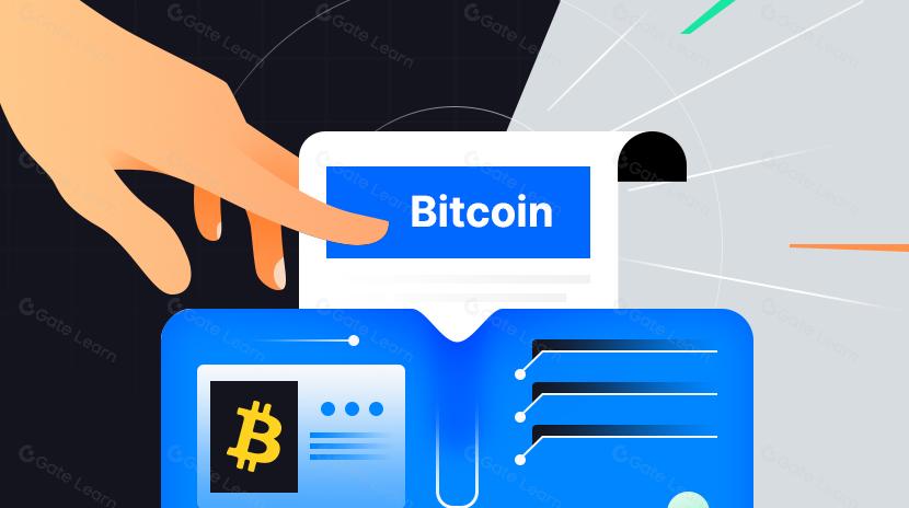 比特币 Ordinals 协议浅析