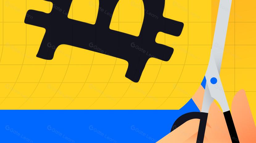 Grayscale：La réduction de moitié du Bitcoin en 2024 pourrait fondamentalement modifier la structure du marché