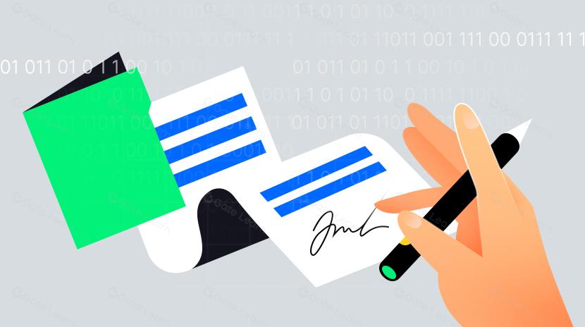 什麽是數字簽名及其運作方式?