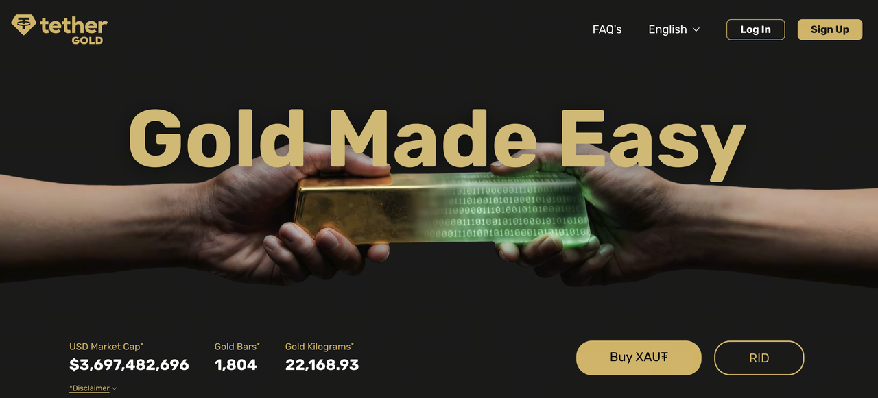 XAUT 與 PAXG 的發行結構對比