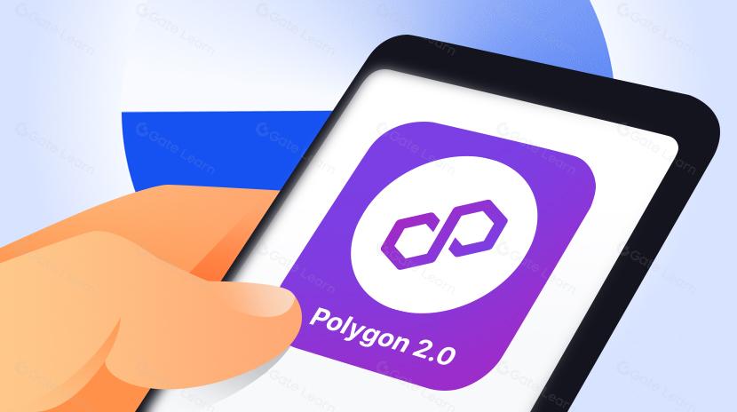 What is Polygon 2.0 (POL)? From MATIC to POL (2025) 