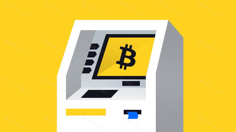 Что такое незаконные биткоин-банкоматы и как оставаться в безопасности?