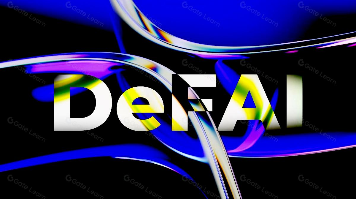 DeFAI——人工智能与去中心化金融的融合之路