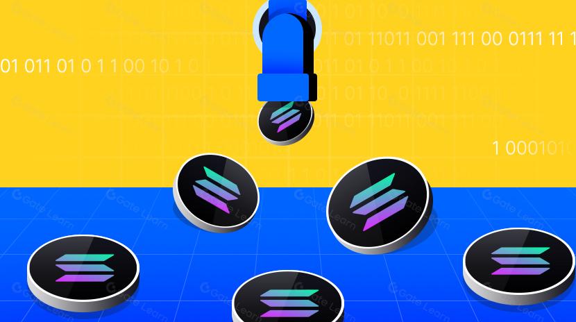 Solana上的流动性质押