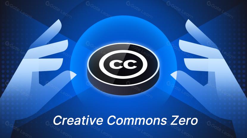 CC0について:プラットフォームになりたいですか、それともブランドになりたいですか?