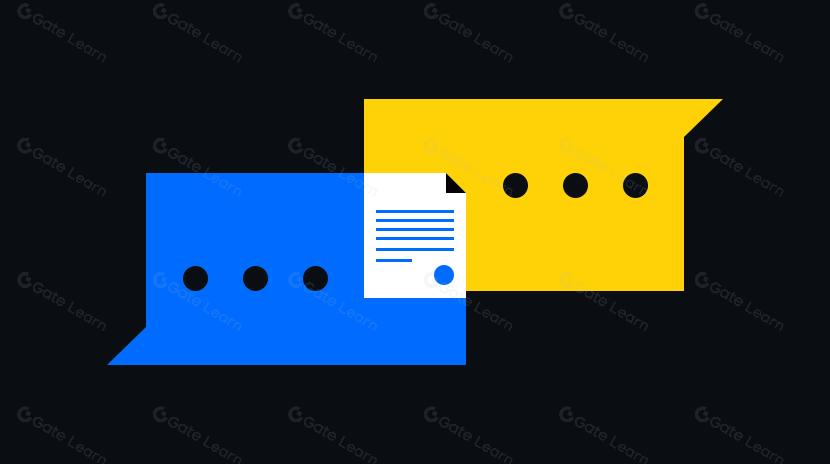 永续合约 DEX 介绍