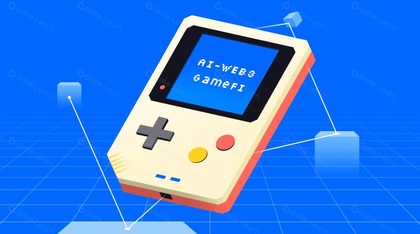 GameFi的新变化:AI驱动的Web3游戏