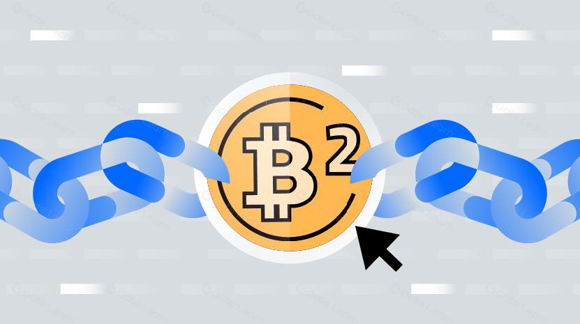 解析B^2新版技术路线图：比特币链下DA与验证层的必要性