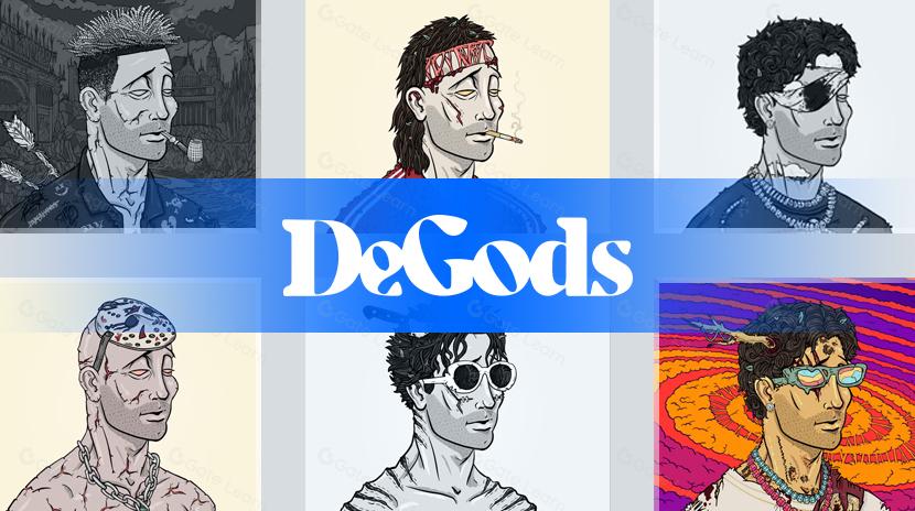 什么是 DeGods？