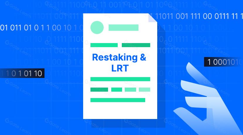 Du LST au LSDFi en passant par le LRT, en explorant le concept de remaniement et le récit du projet LRT en 2024