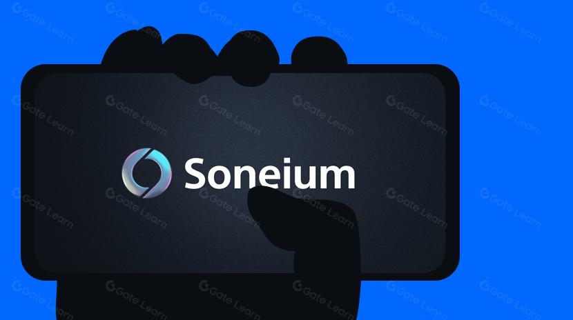 一文读懂索尼推出的 Soneium 公链