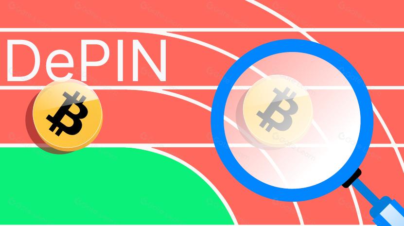 DePIN赛道解析：去中心化物理基础设施网路的未来