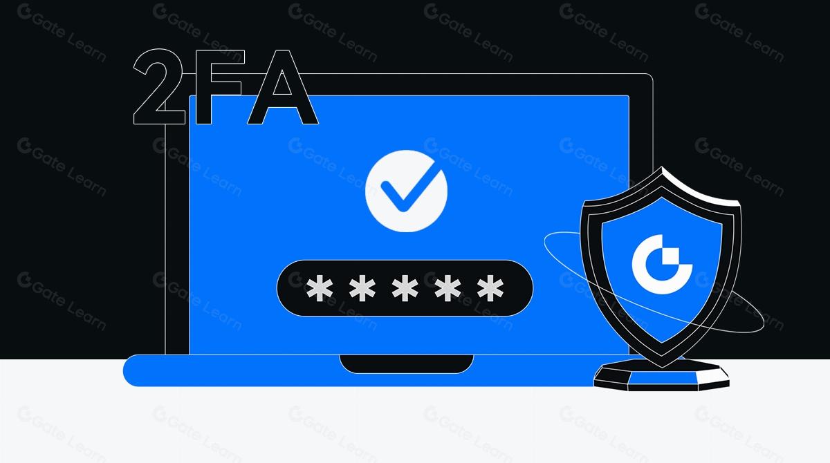 What is Two-Factor Authentication (2FA)?
