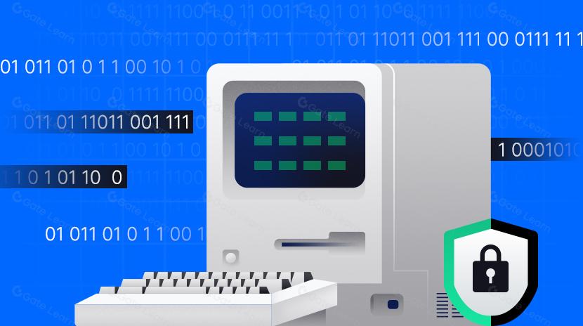 什麼是區塊鏈中的承諾-揭示方案？(2025)