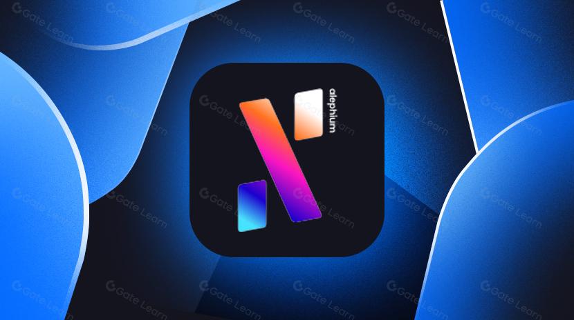 What is DeepBrain Chain