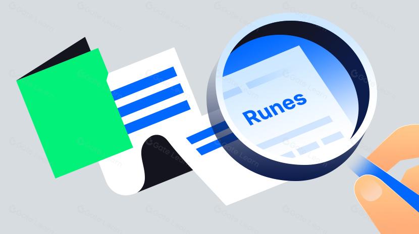 Runes：比特币资产发行标准的下一次演变？