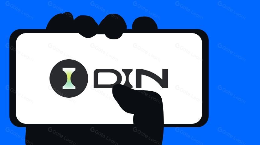 DIN：數據智能網絡