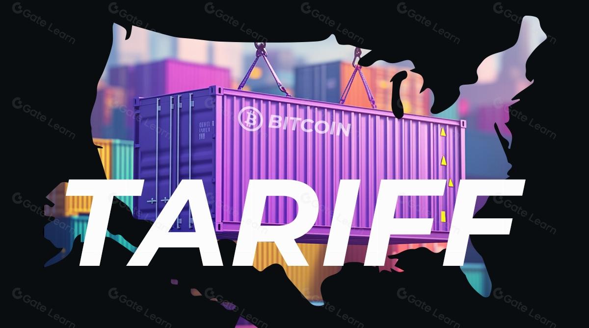 关税政策对加密市场的影响