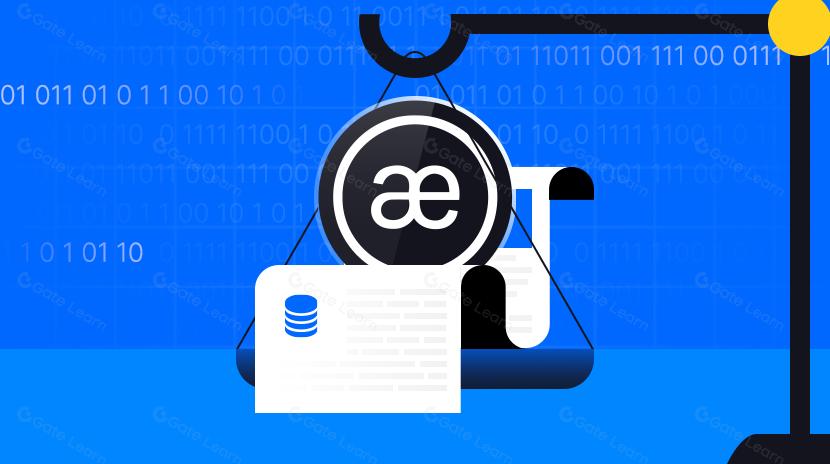 什么是 Aevo？关于 AEVO 代币的所有必知信息 (2025)