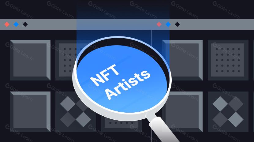 你应了解的知名 NFT 艺术家