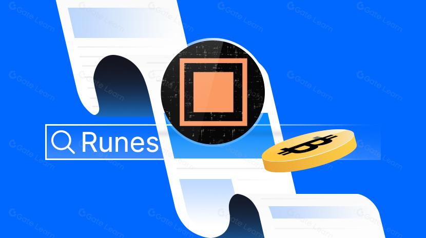 Understanding Bitcoin's Layer 1 Runes Protocol