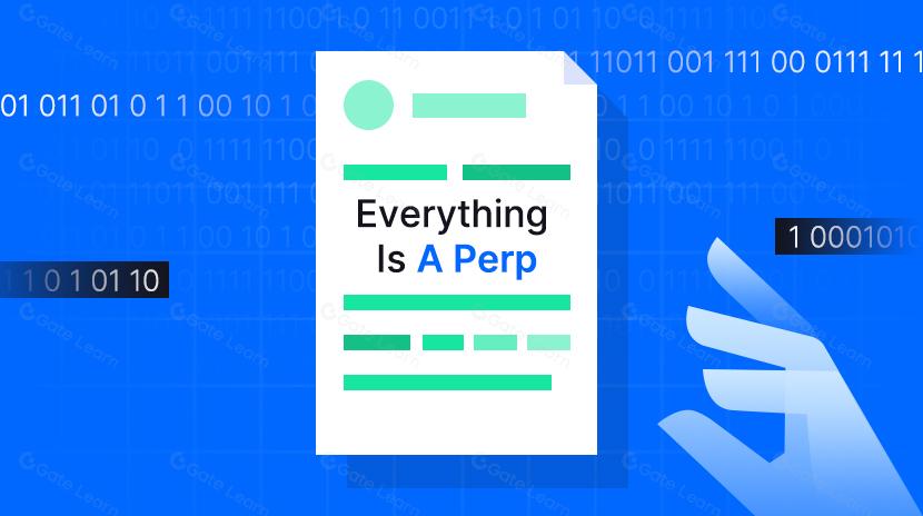 一切都是永續合約