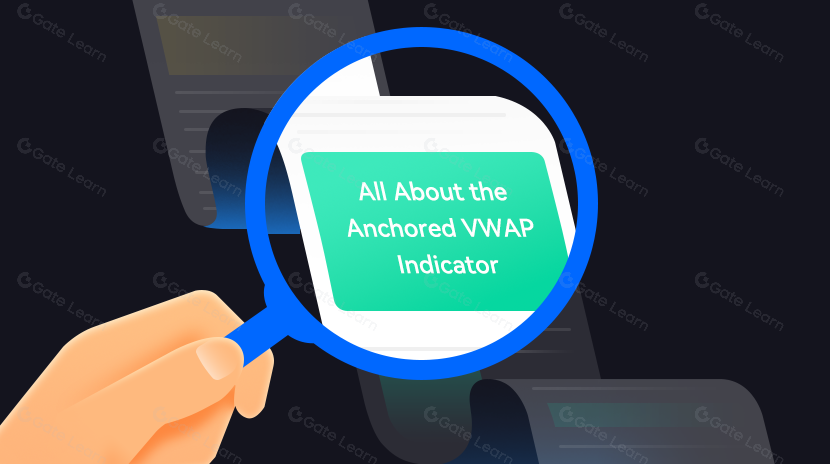 Todo sobre el indicador VWAP anclado