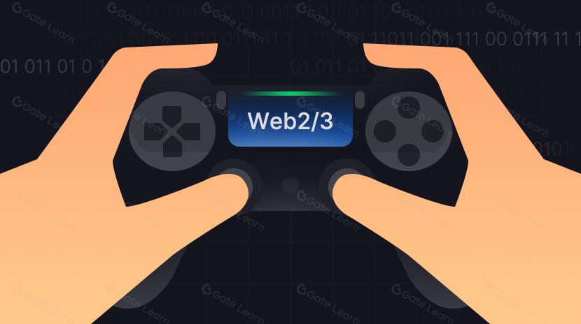 關於Web2/3游戲收入模型的想法