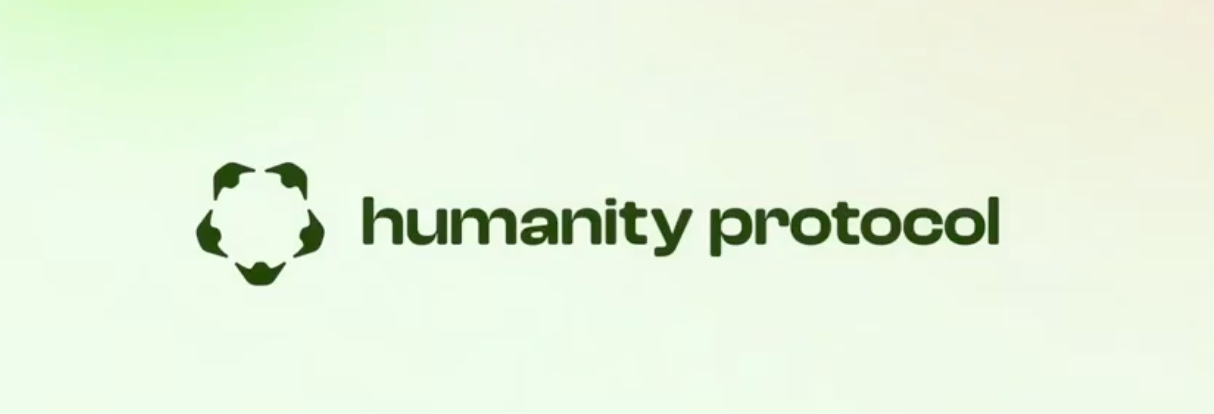 什么是 Humanity Protocol？
