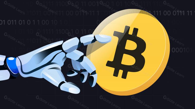 Galaxy Digital：了解加密貨幣和人工智能的交集