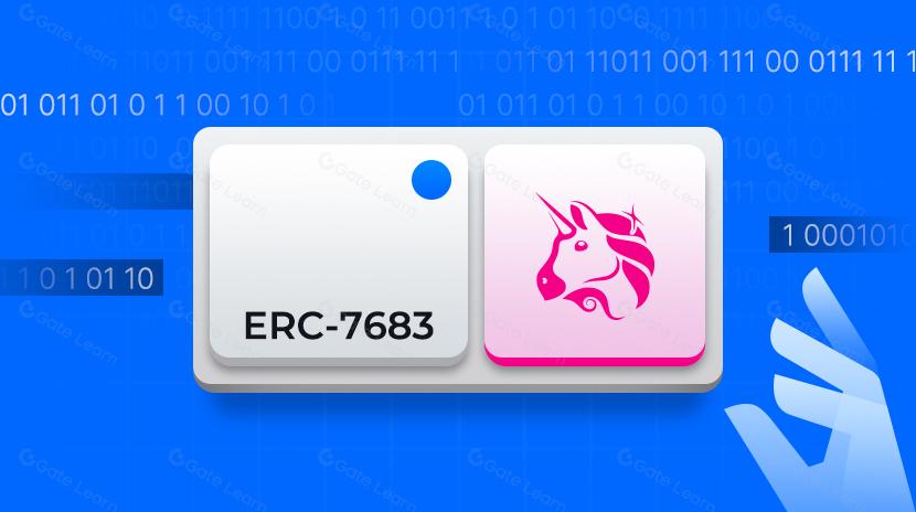 Detailed explanation of ERC-7683 led by Uniswap