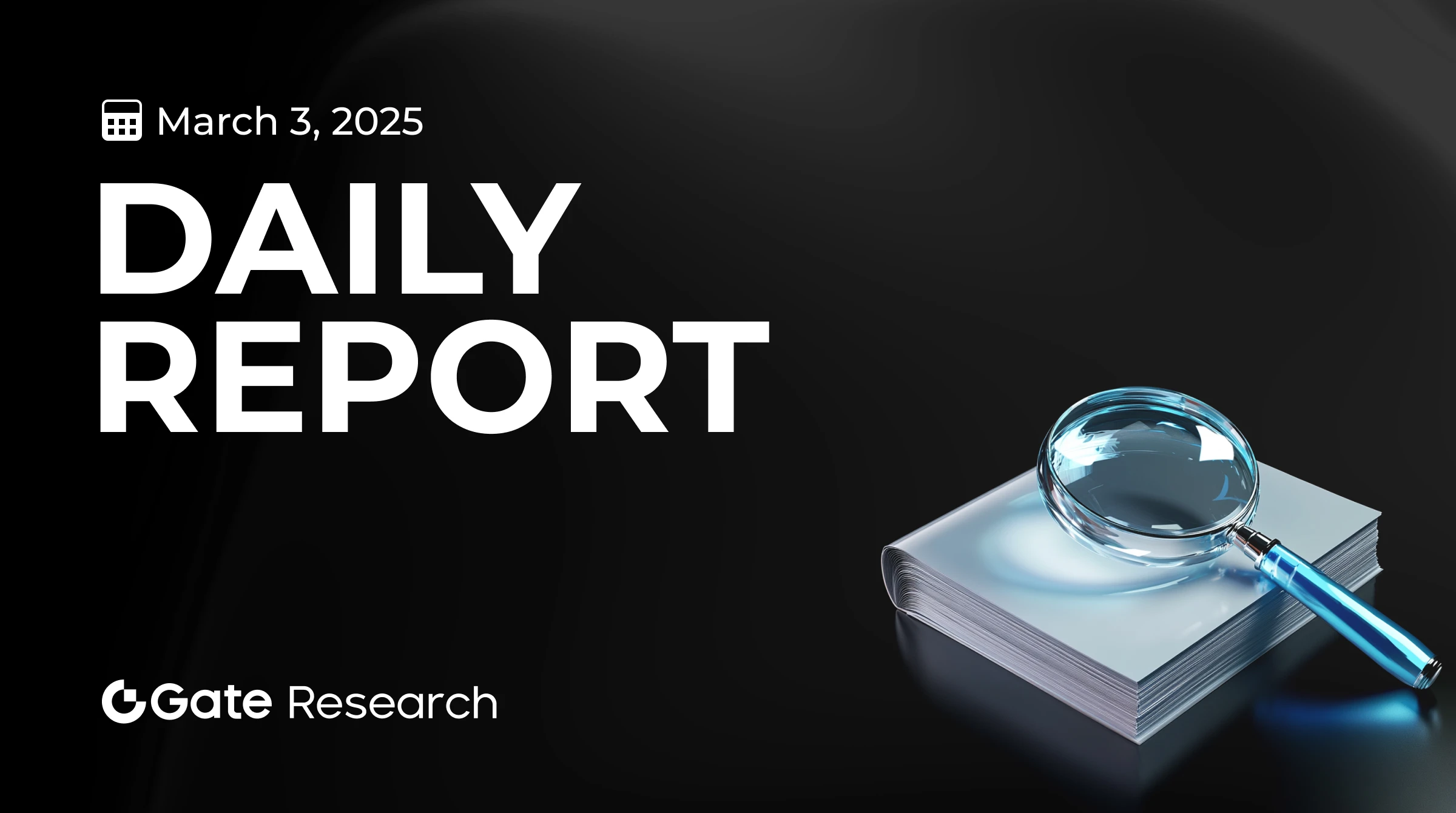 Gate 研究院：特朗普将五种加密货币纳入美国战略储备，Cardano 生态借贷协议 Liqwid TVL 激增 65% 达 1.12 亿美元