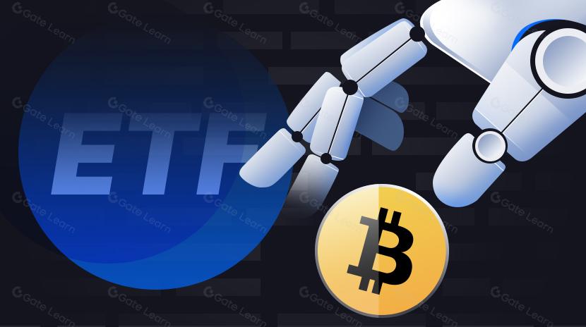 ETFs à vista de Bitcoin se aproximam, qual é a situação atual dos produtos de criptomoeda em conformidade?