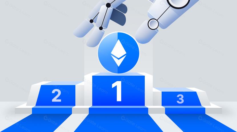 终局解读（上）– 以太坊正在胜出