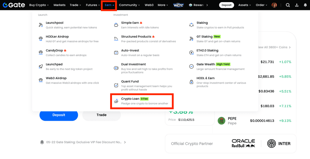 gate-crypto-loan gate-crypto-loan