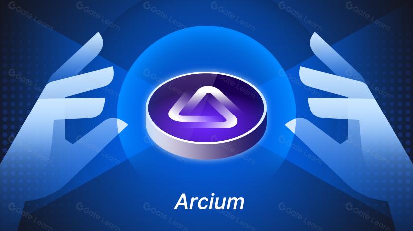 What is Arcium in 2025? All You Need to Know About ARCIUM 2025 