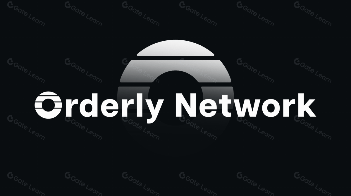 结合CEXs优势的DeFi？一文读懂Orderly Network（ORDER）