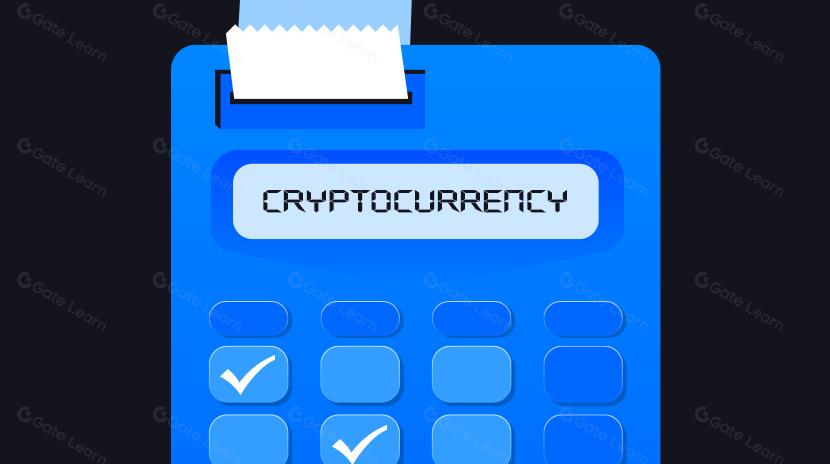 加密货币税收：如何应对加密货币交易的税务义务？