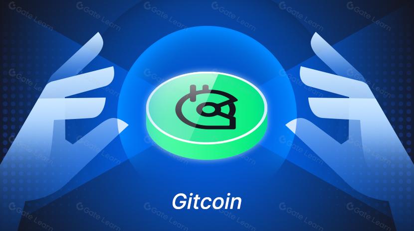 一文详解Gitcoin(GFC)