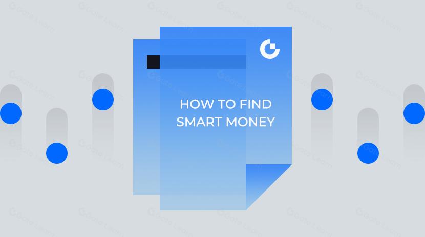 How to Spot Smart Money?