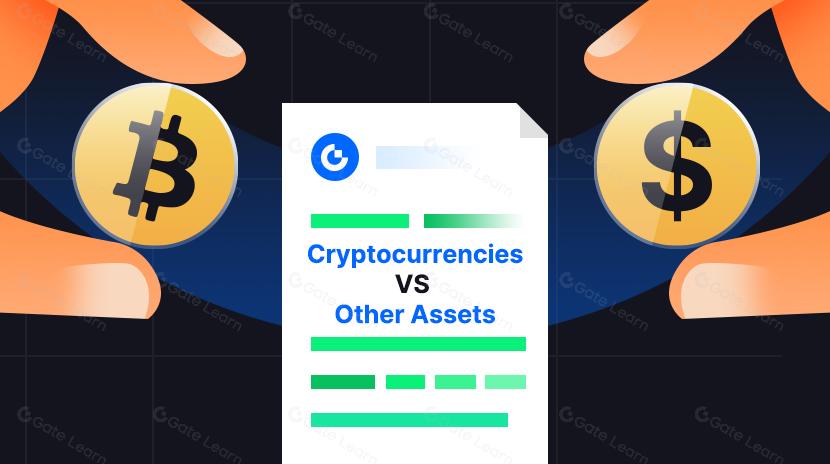 مقارنة العملات المشفرة مع فئات الأصول الأخرى