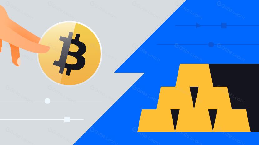 比特币重走黄金路？