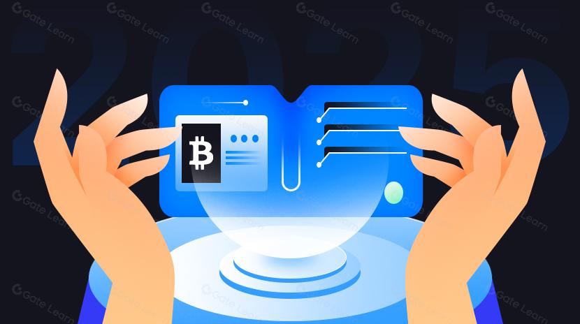 2023年最优的比特币硬件钱包