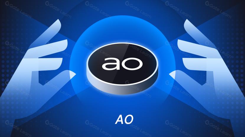 即将发币的 AO ，可能是链上 AI agent 的终极解决方案
