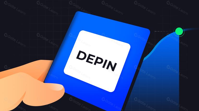 加密牛市新趋势-DePin