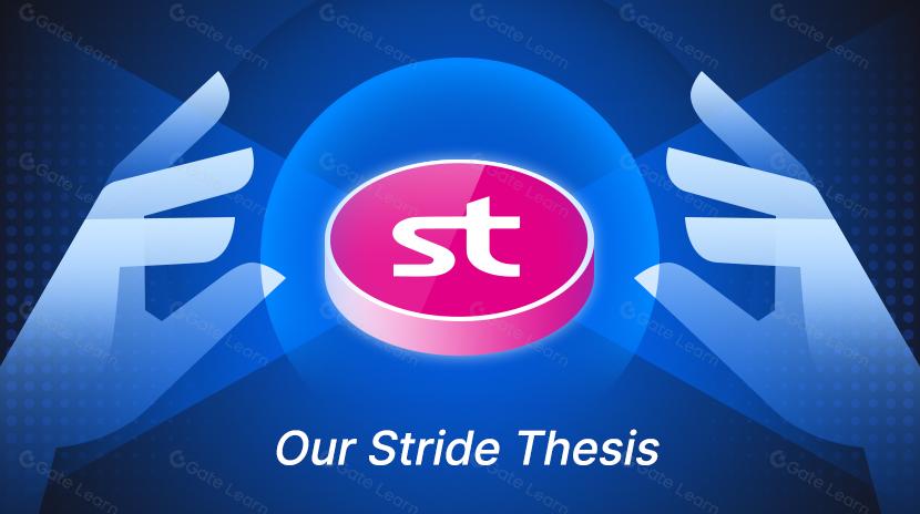 我们的 Stride 研究论文