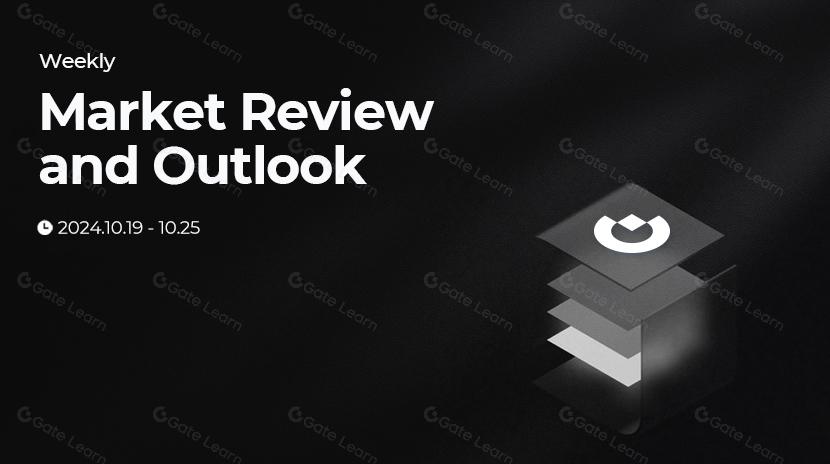 Gate 研究：Stripe 以 11 億美元收購 Bridge，成為 Web3 最大交易；Celestia 解鎖 1.75 億 TIA