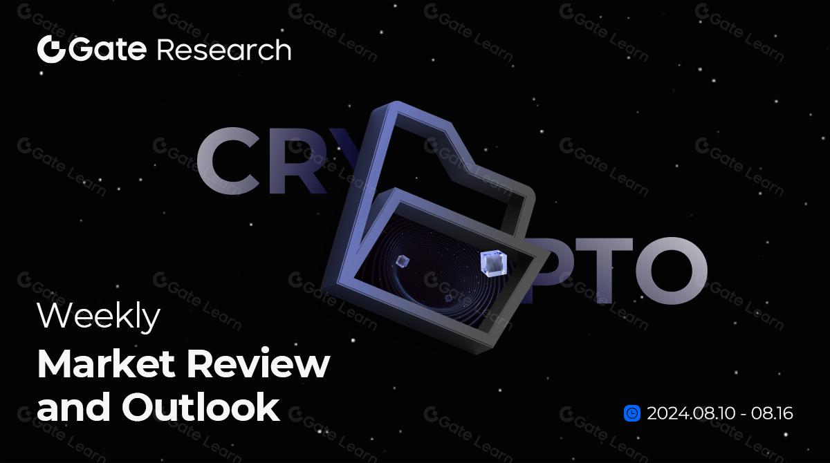 Gate Research: FTX $16B Claims Vote Imminent, Pump.fun Drives New Traffic, SUI Ecosystem Shines